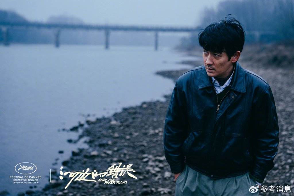 朱一龍：我還會繼續冒險