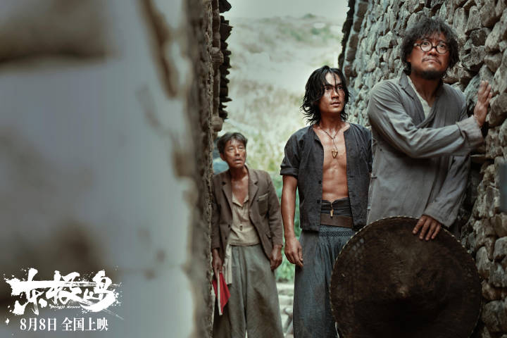 三人衝突，忍?不忍?